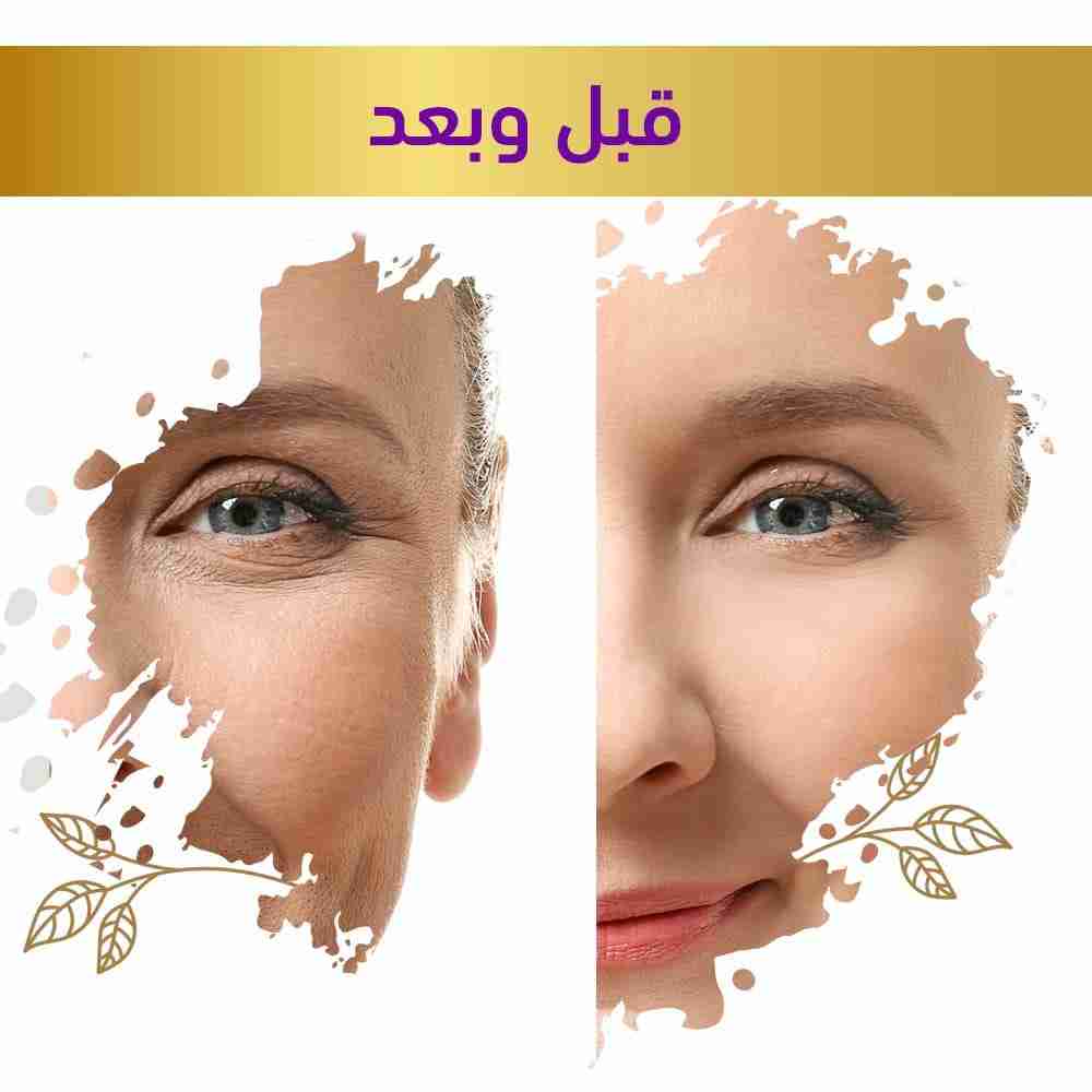 قبل وبعد